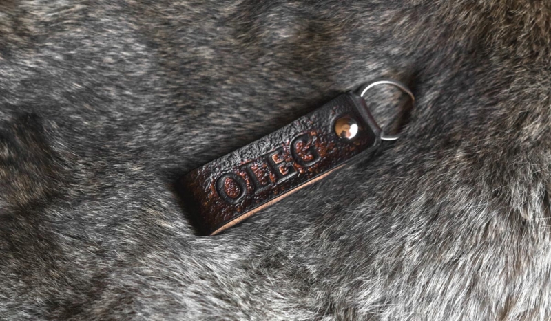 Leather key holder with name